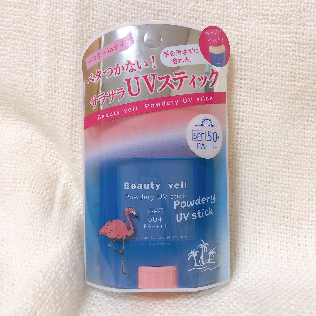 パウダリーUVスティック/Beauty veil/日焼け止めスティックを使ったクチコミ(1枚目)