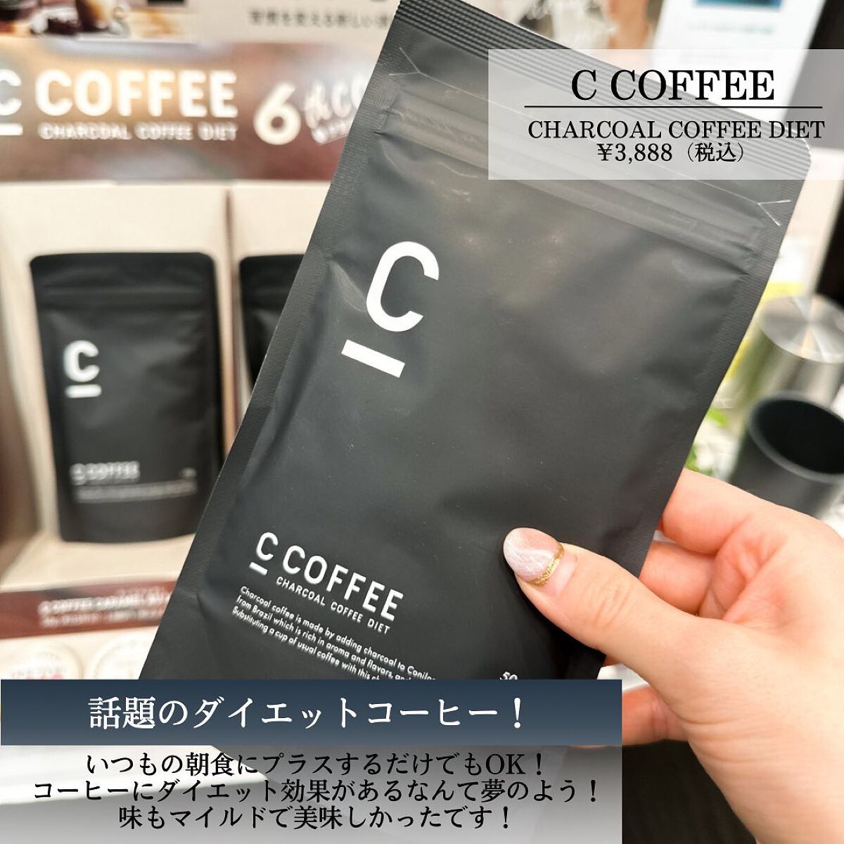 Riho | 集英社MAQUIAエキスパート on LIPS 「ロフトでエコなお買い物🌍🌿✨ロフトの展示会に参加してきました💛..」(7枚目)