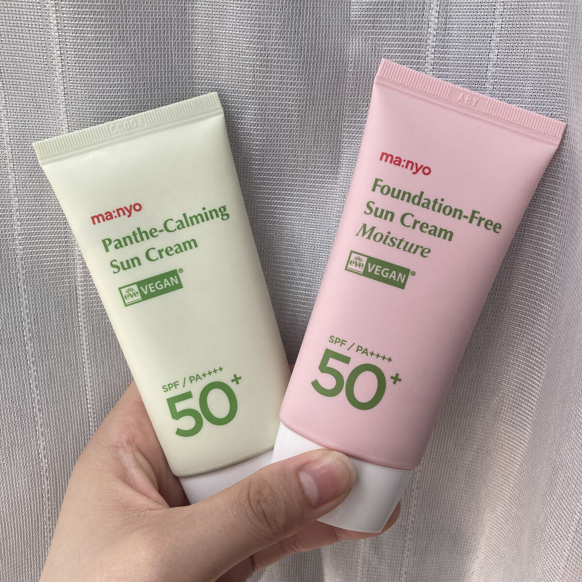 ファンデフリー サンクリーム/manyo/日焼け止めクリームを使ったクチコミ（2枚目）
