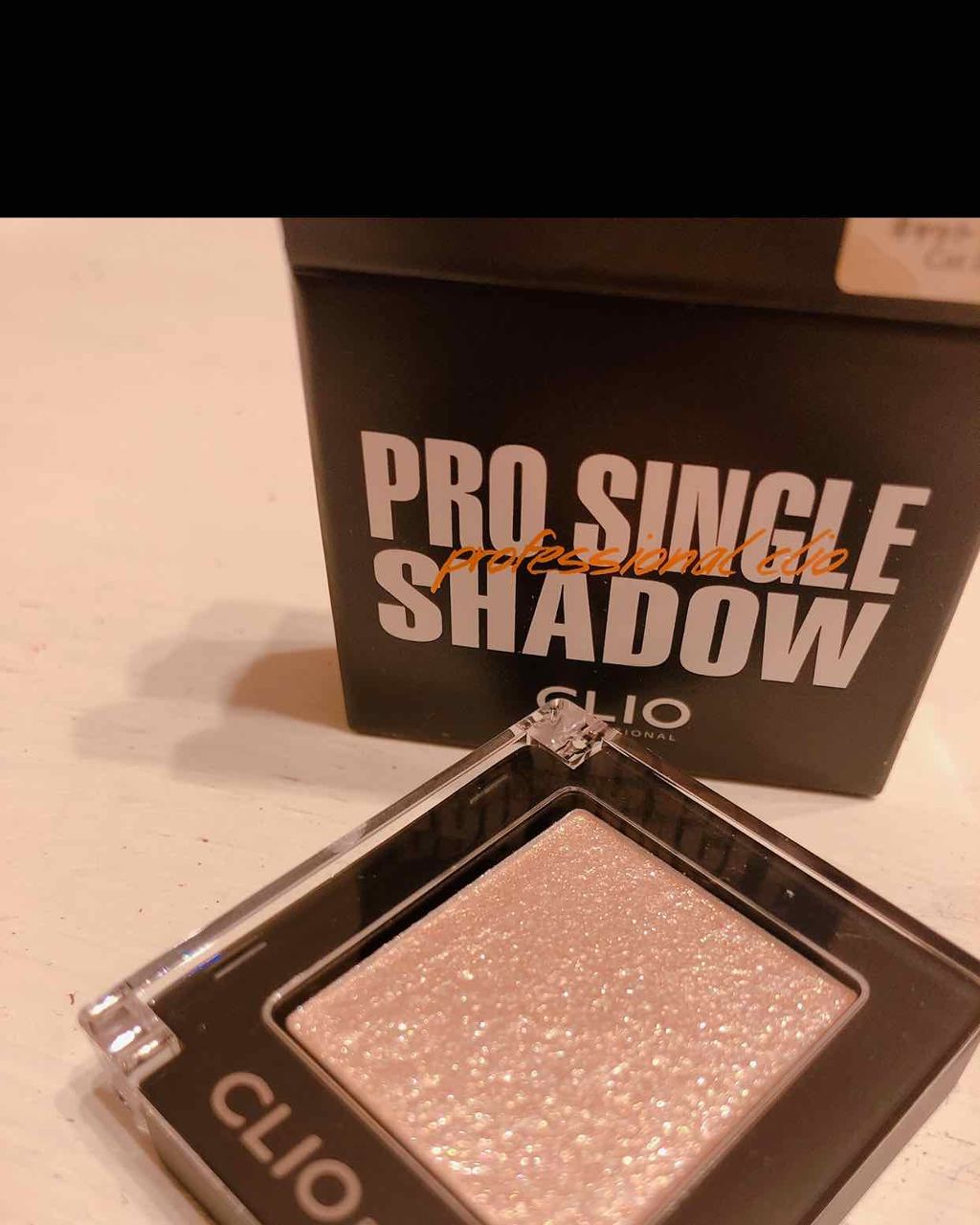 プロ シングル シャドウ/CLIO/単色アイシャドウを使ったクチコミ(1枚目)