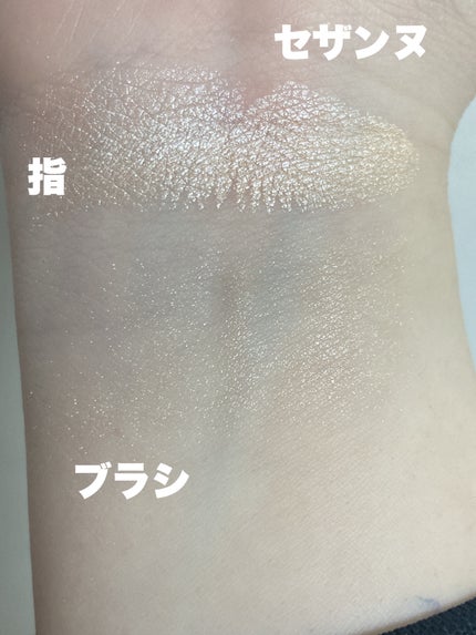 パールグロウハイライト/CEZANNE/パウダーハイライトを使ったクチコミ(6枚目)