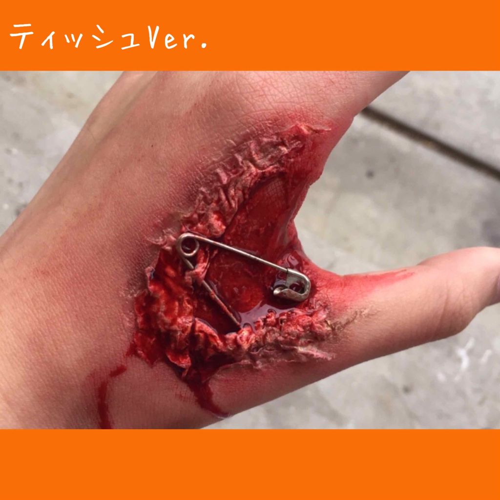 ð±ã ããð± on LIPS ããããŠã£ã³ã§ããðððçæ§åŠäœãéããã§ããããïŒç§ã¯ãããŠã£..ãïŒ2æç®ïŒ