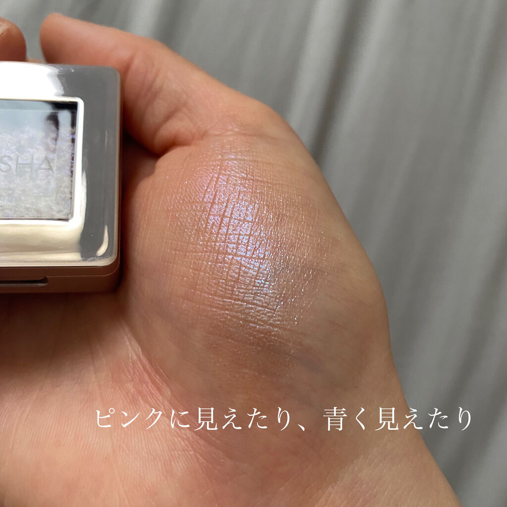 グリッタープリズム シャドウ BL01/MISSHA/グリッターを使ったクチコミ（3枚目）