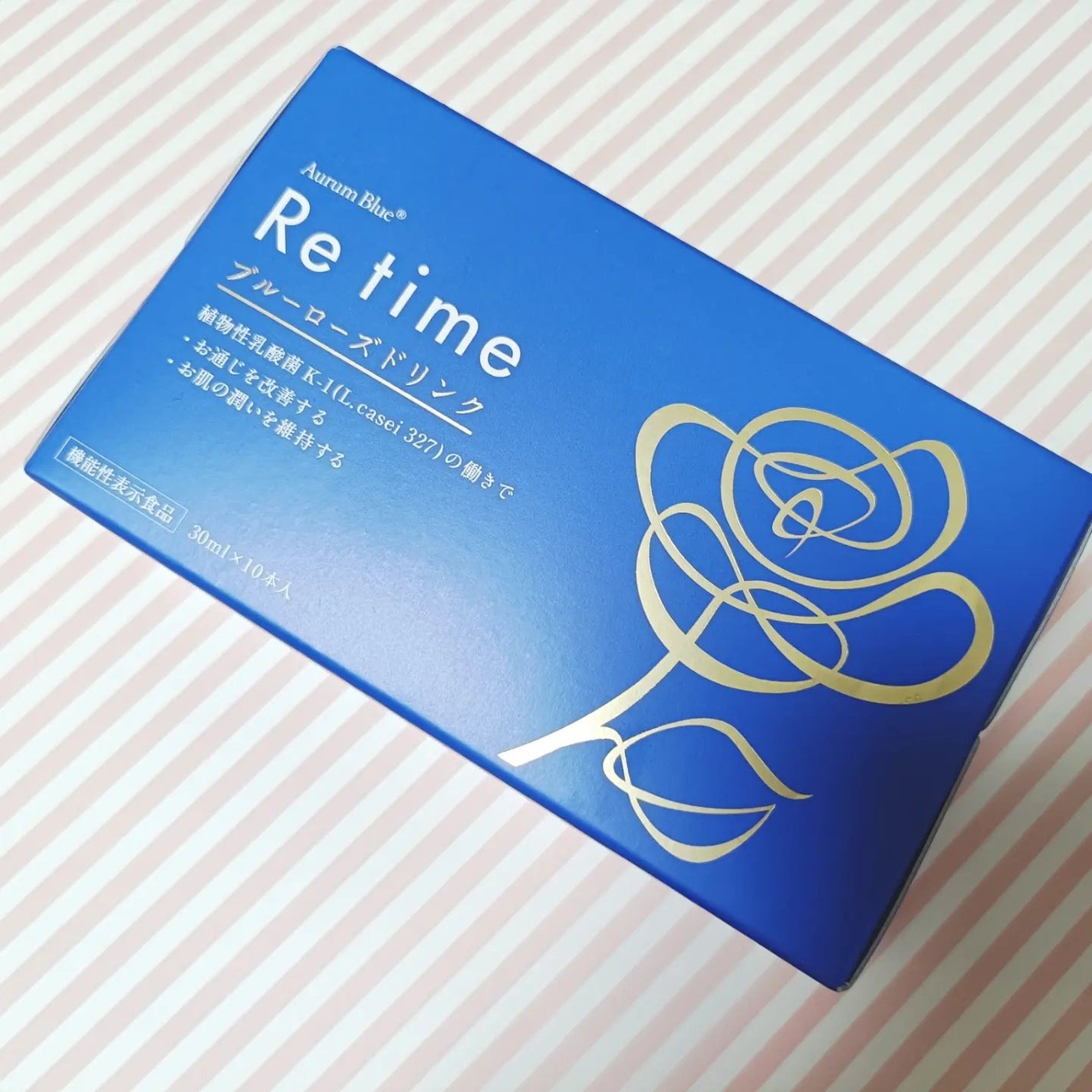 Re time ブルーローズドリンク/オーラムブルー/美容ドリンクを使ったクチコミ(4枚目)