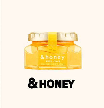 アンドハニー クレンジングバーム クリア/&honey/クレンジングバームを使ったクチコミ(1枚目)