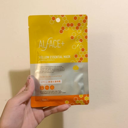 オルフェス イエローエッセンシャルマスク/ALFACE+/シートマスク・パックを使ったクチコミ(3枚目)