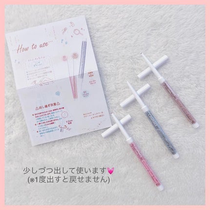 クリーミータッチパール/キャンメイク/ペンシルアイライナーを使ったクチコミ(4枚目)