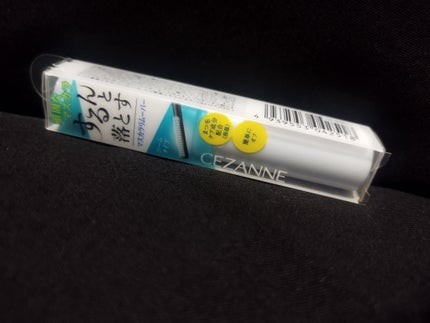 マスカラリムーバー/CEZANNE/ポイントメイクリムーバーを使ったクチコミ(1枚目)