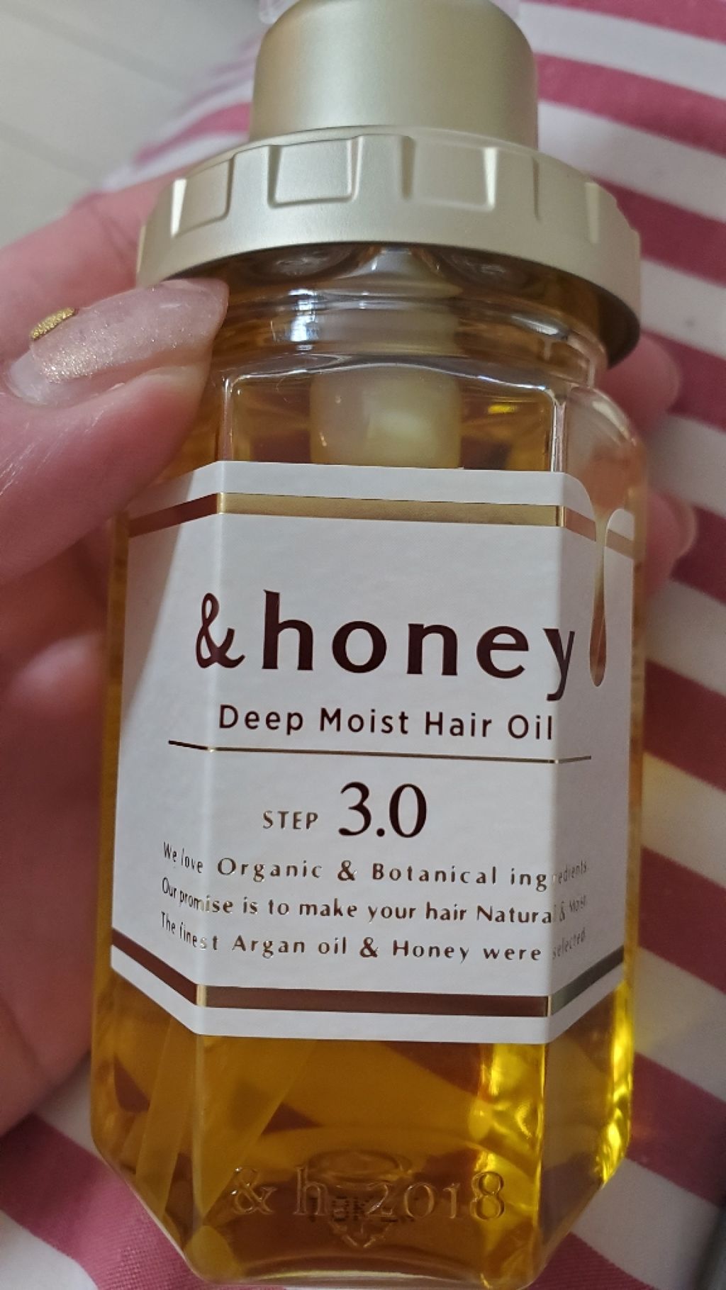 ディープモイスト ヘアオイル3.0/&honey/ヘアオイルを使ったクチコミ（1枚目）