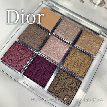 ディオール バックステージ アイ パレット/Dior/パウダーアイシャドウを使ったクチコミ（1枚目）