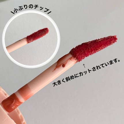 アンドバイロムアンド グラッシーボムティント/&nd by rom&nd/リップティントを使ったクチコミ(3枚目)