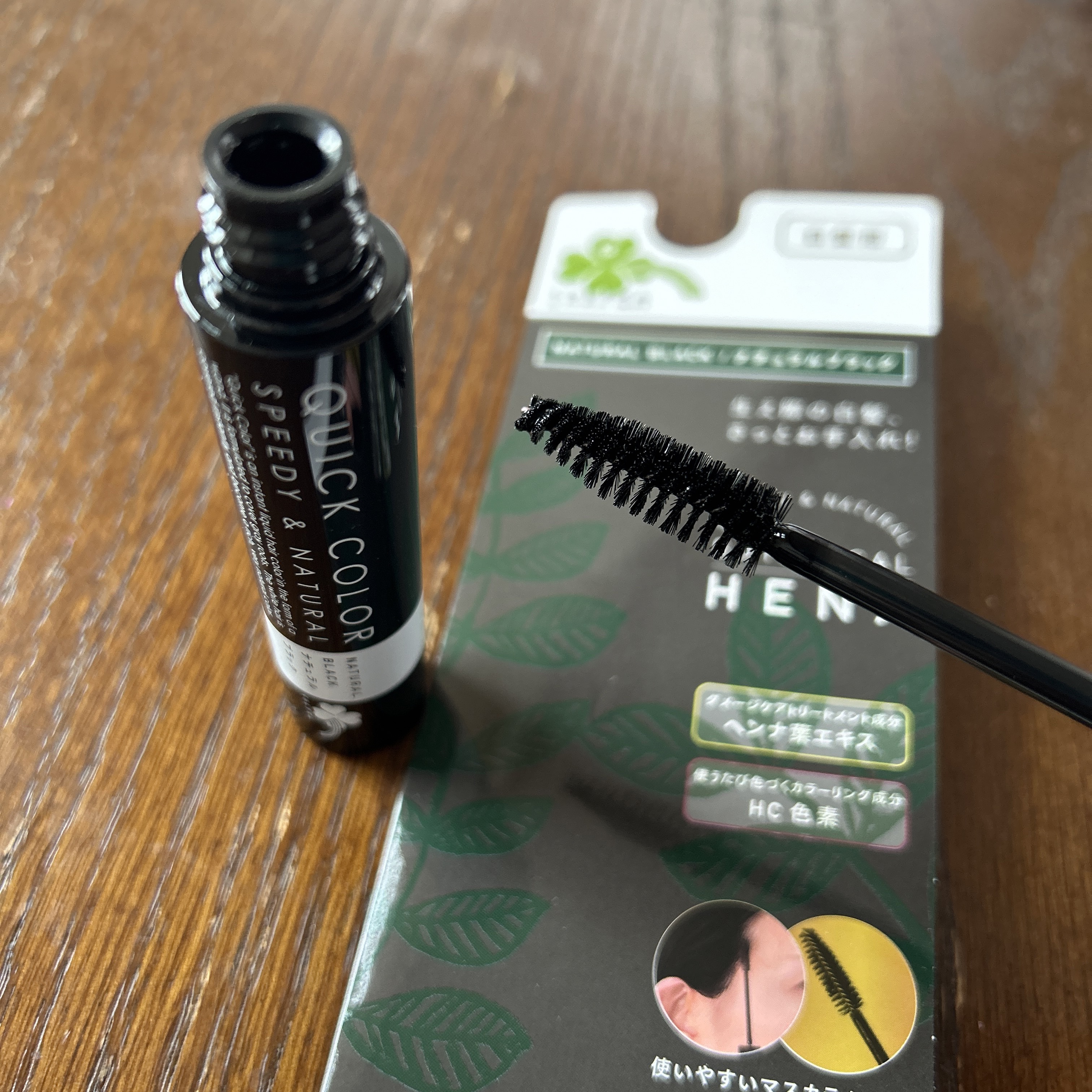 クイックカラー/くらしリズム/ヘアカラーを使ったクチコミ（3枚目）