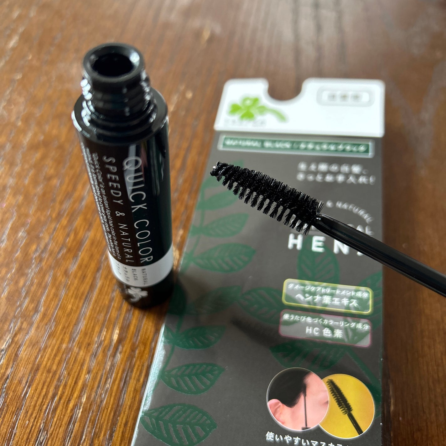 クイックカラー/くらしリズム/ヘアカラーを使ったクチコミ(3枚目)