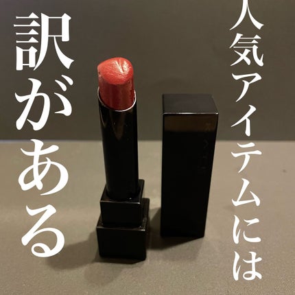ケイト リップモンスター/KATE/口紅を使ったクチコミ(1枚目)