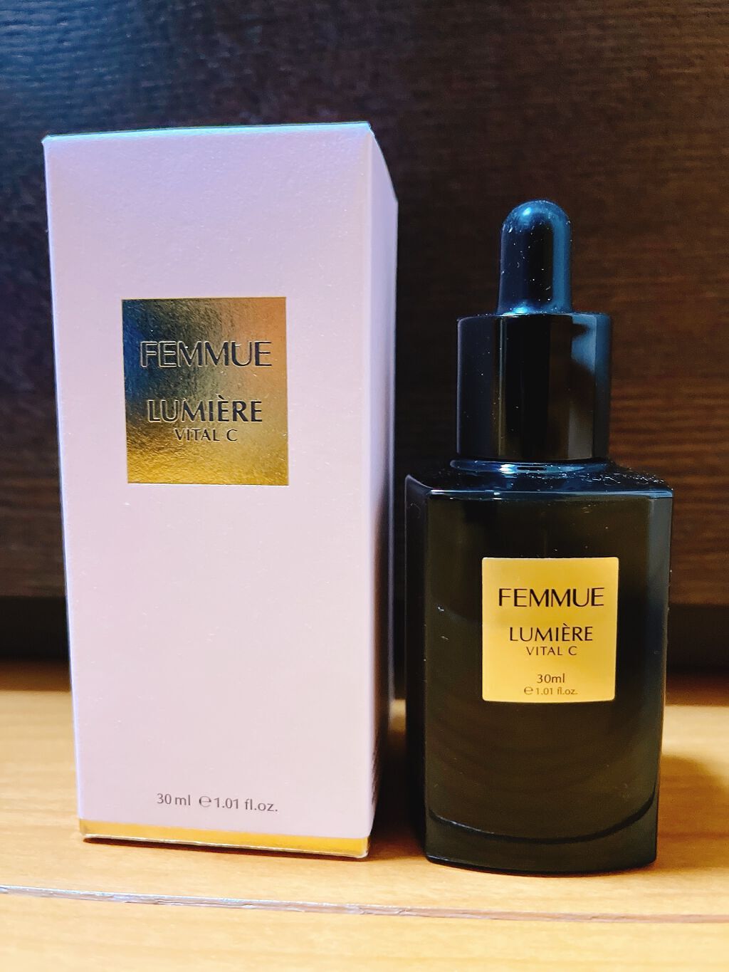 ルミエール ヴァイタルC/FEMMUE/ブースター・導入液を使ったクチコミ（3枚目）