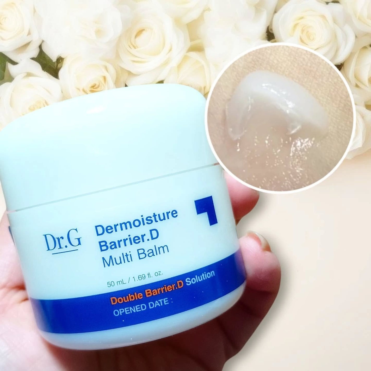 ザモイスチャーバリアDマルチバーム/Dr.G/フェイスバームを使ったクチコミ(3枚目)