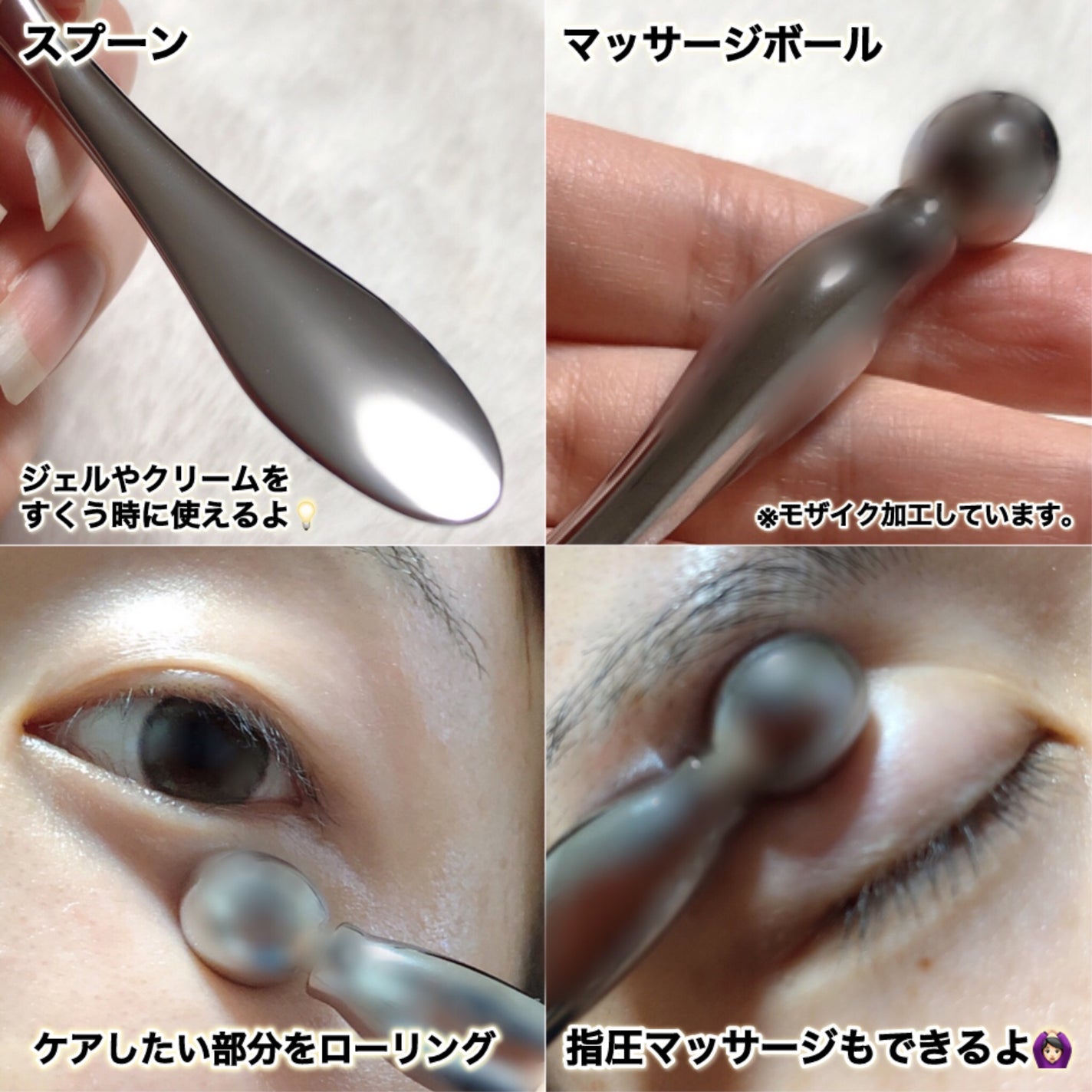 ディープビタAレチノールセラム/MEDICUBE/美容液を使ったクチコミ(4枚目)