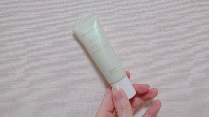 エアフィールメーカー/インテグレート/化粧下地を使ったクチコミ(1枚目)