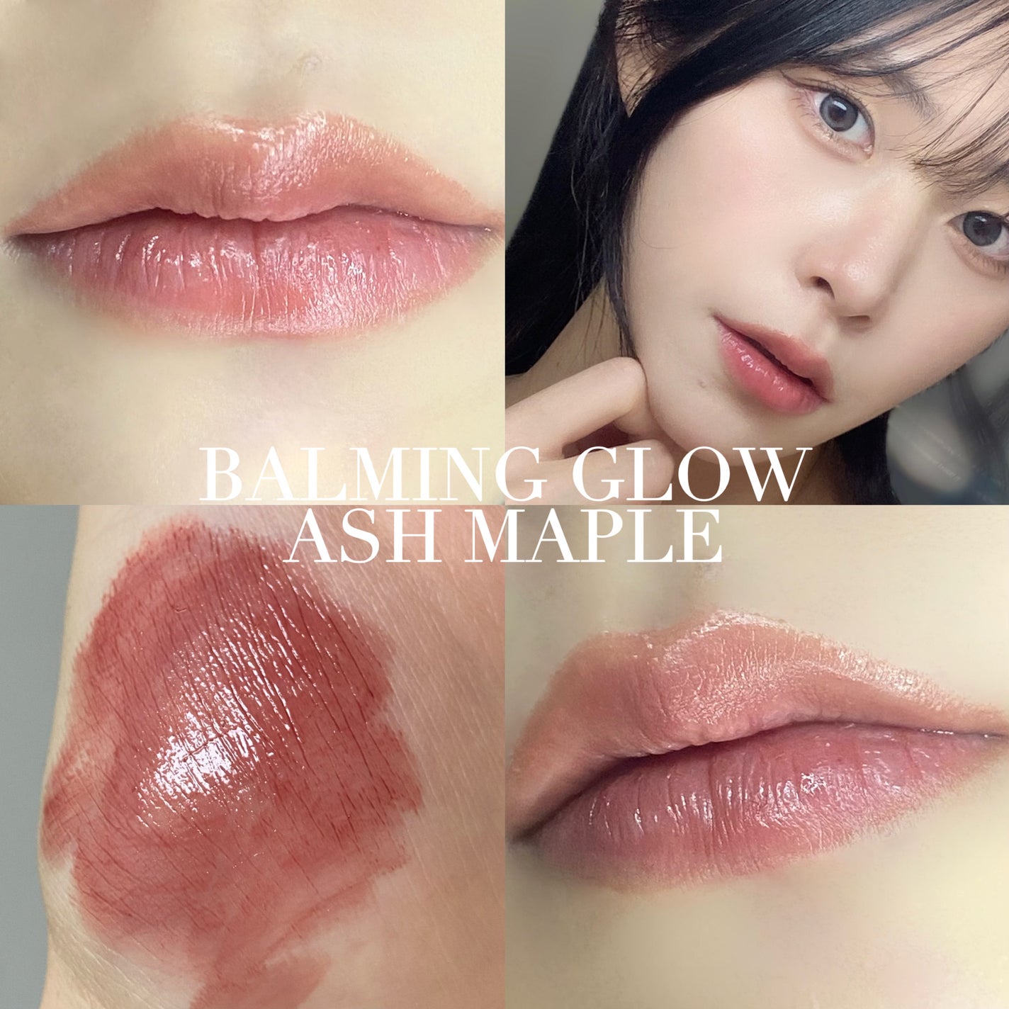 さらんさん on LIPS 「espoirの春新作NOWEARLIPSTICKBALMING..」(3枚目)