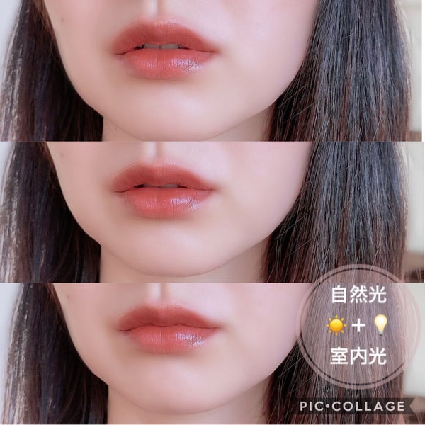 メルティールミナスルージュ(ティントタイプ)/キャンメイク/リップティント by 箱庭コスメ