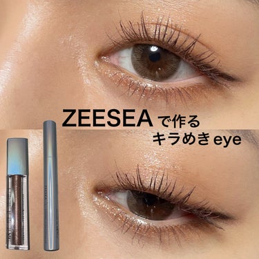 ZEESEA ダイヤモンドシリーズ 星空リキッドアイシャドウのクチコミ「赤リップ💄が似合うキラめきeye✨

────────────
ZEESEA
ダイヤモンドシリ.....」（1枚目）