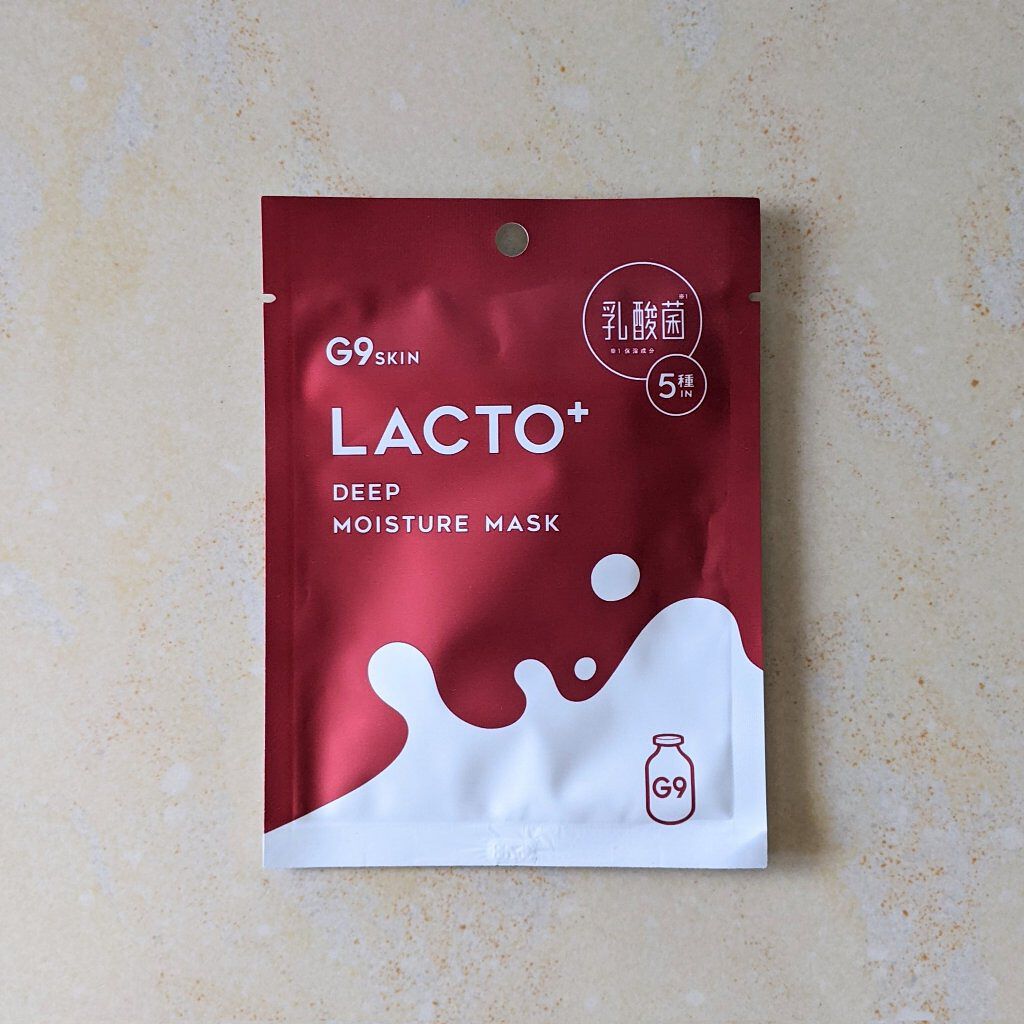 ビタプラス ディープモイスチャーマスク/G9SKIN/シートマスク・パックを使ったクチコミ（2枚目）