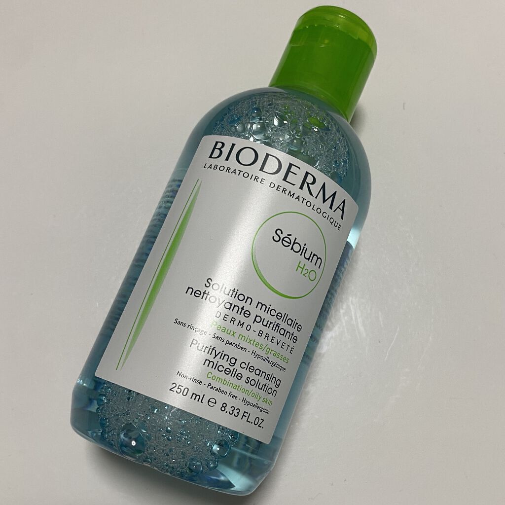 セビウム エイチツーオー D/ビオデルマ/クレンジングウォーターを使ったクチコミ（1枚目）