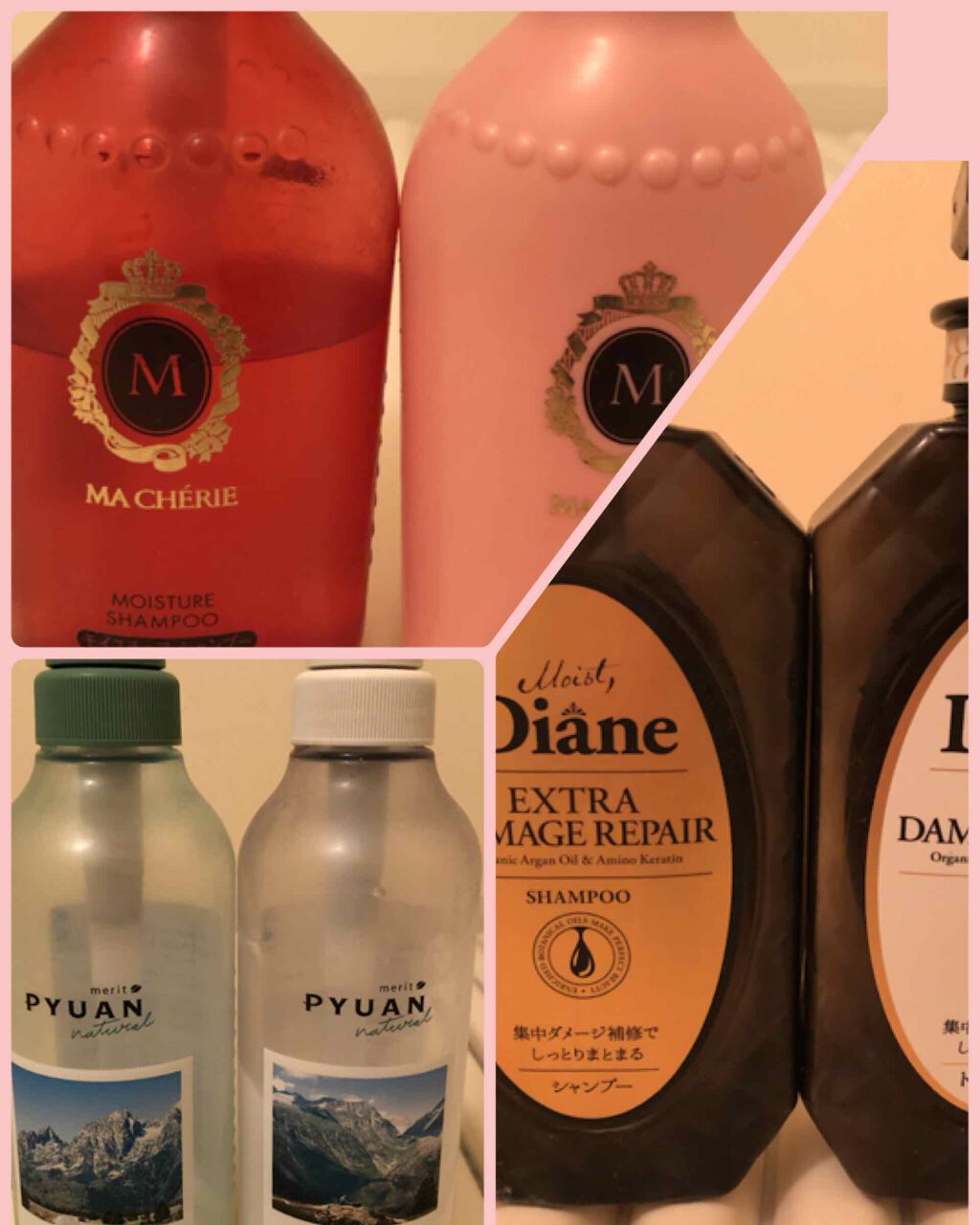 モイスチュア シャンプー／コンディショナー EX/MACHERIE/市販シャンプーを使ったクチコミ（1枚目）