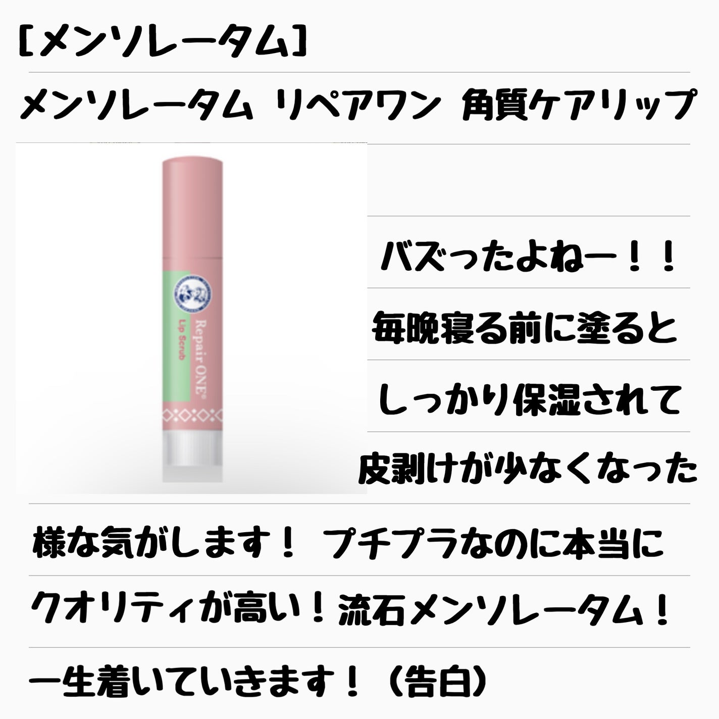 パーフェクトスタイリストアイズ/キャンメイク/アイシャドウパレットを使ったクチコミ(4枚目)