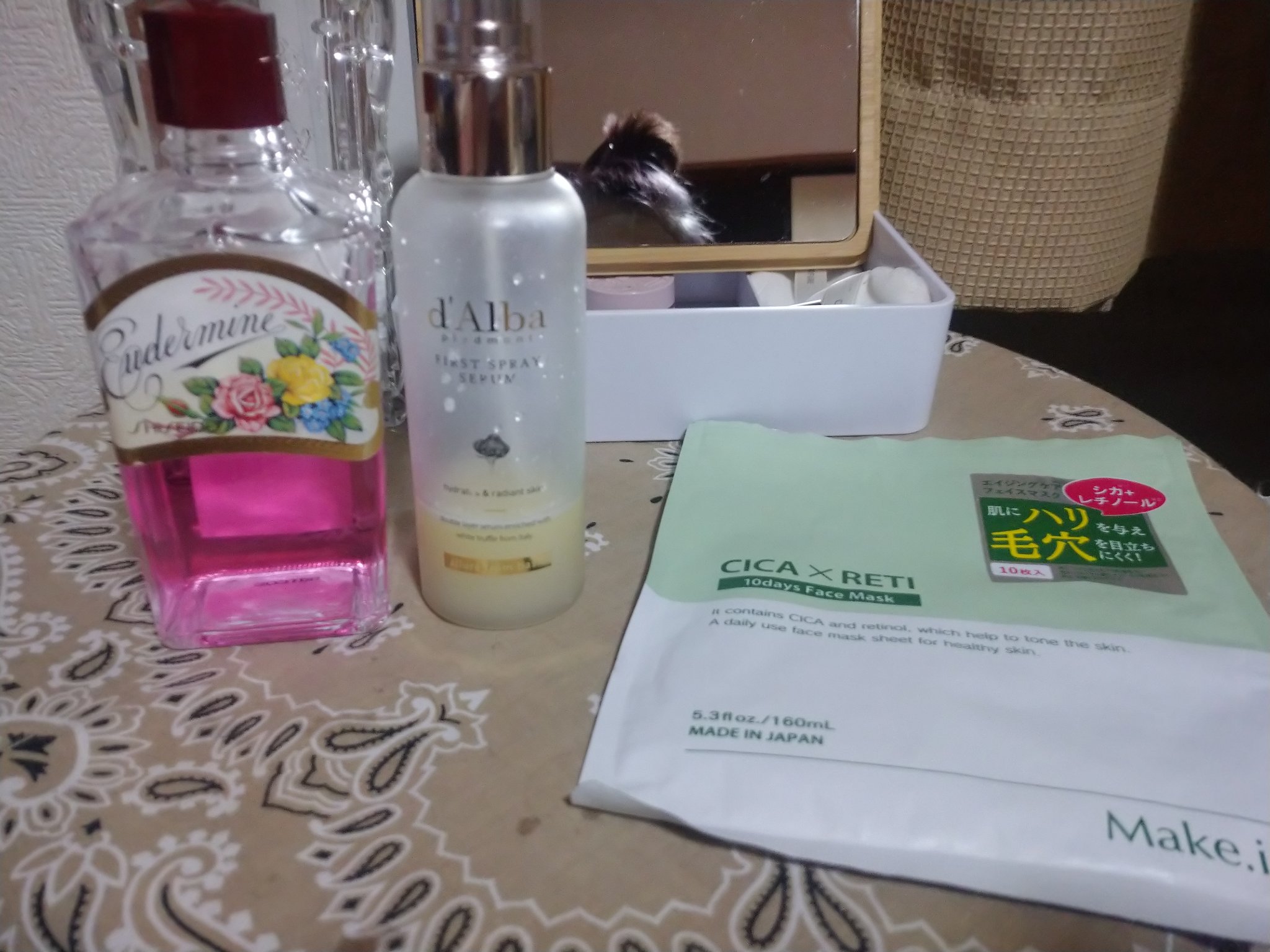 CICA×RETI ディープモイストスキンローション/Make.iN/化粧水を使ったクチコミ（1枚目）