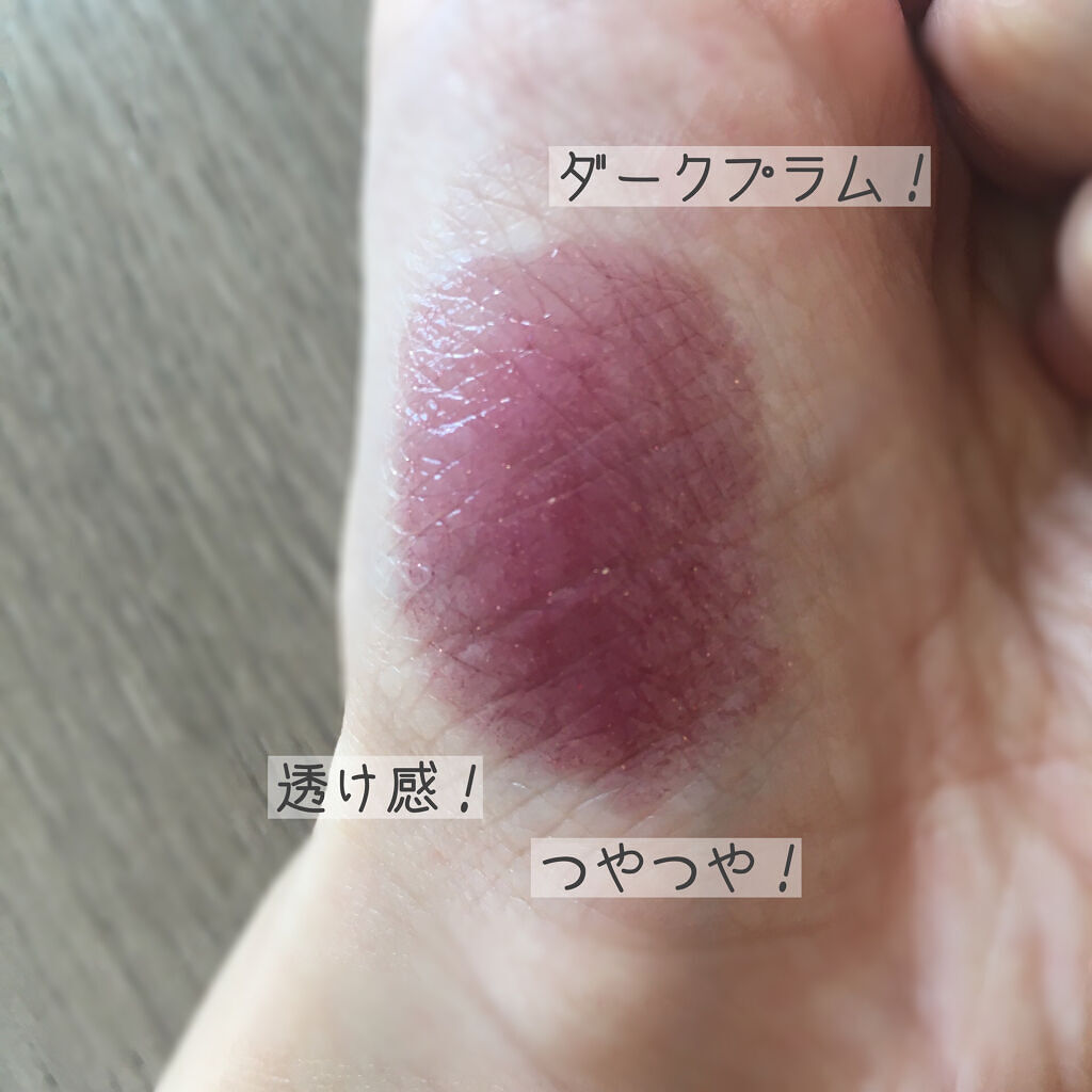 アピュー ジューシーパン スパークリングティント/A’pieu/口紅を使ったクチコミ（2枚目）