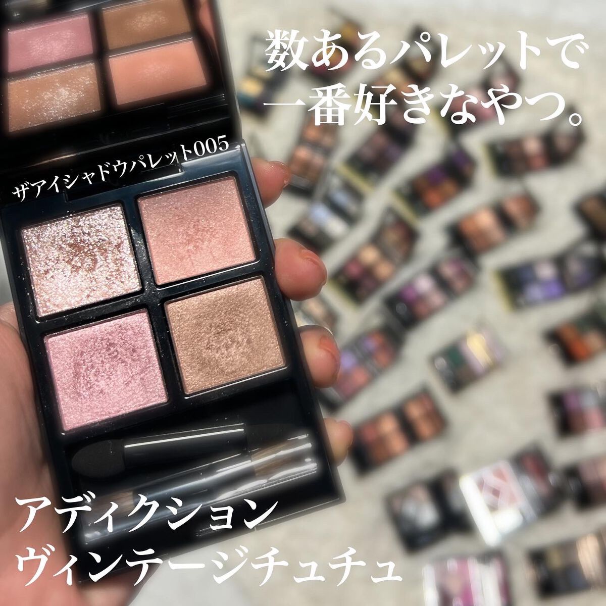 アディクション ザ マスカラ カラーニュアンス WP 002 Rusty Brunette/ADDICTION/マスカラを使ったクチコミ（1枚目）