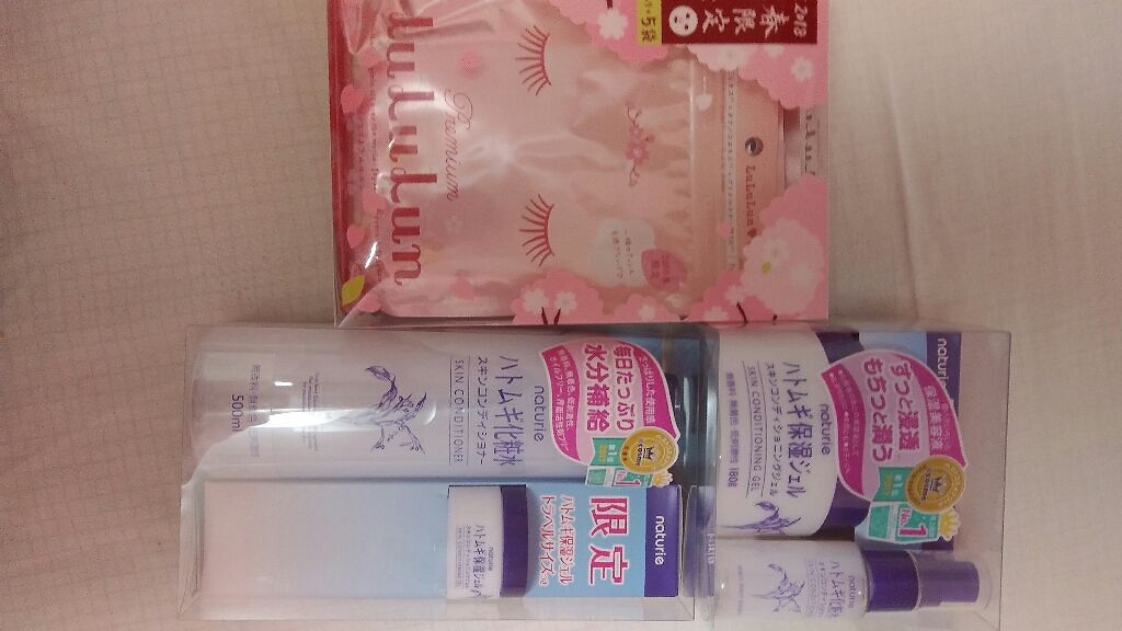 ハトムギ保湿ジェル(ナチュリエ スキンコンディショニングジェル)/ナチュリエ/美容液を使ったクチコミ（1枚目）