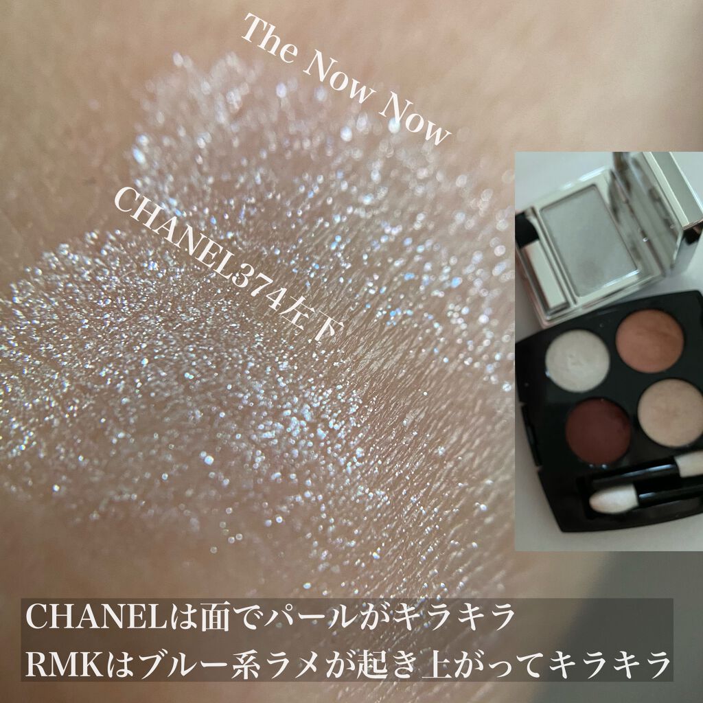 リップスティック コンフォート ブライトリッチ/RMK/口紅を使ったクチコミ(8枚目)