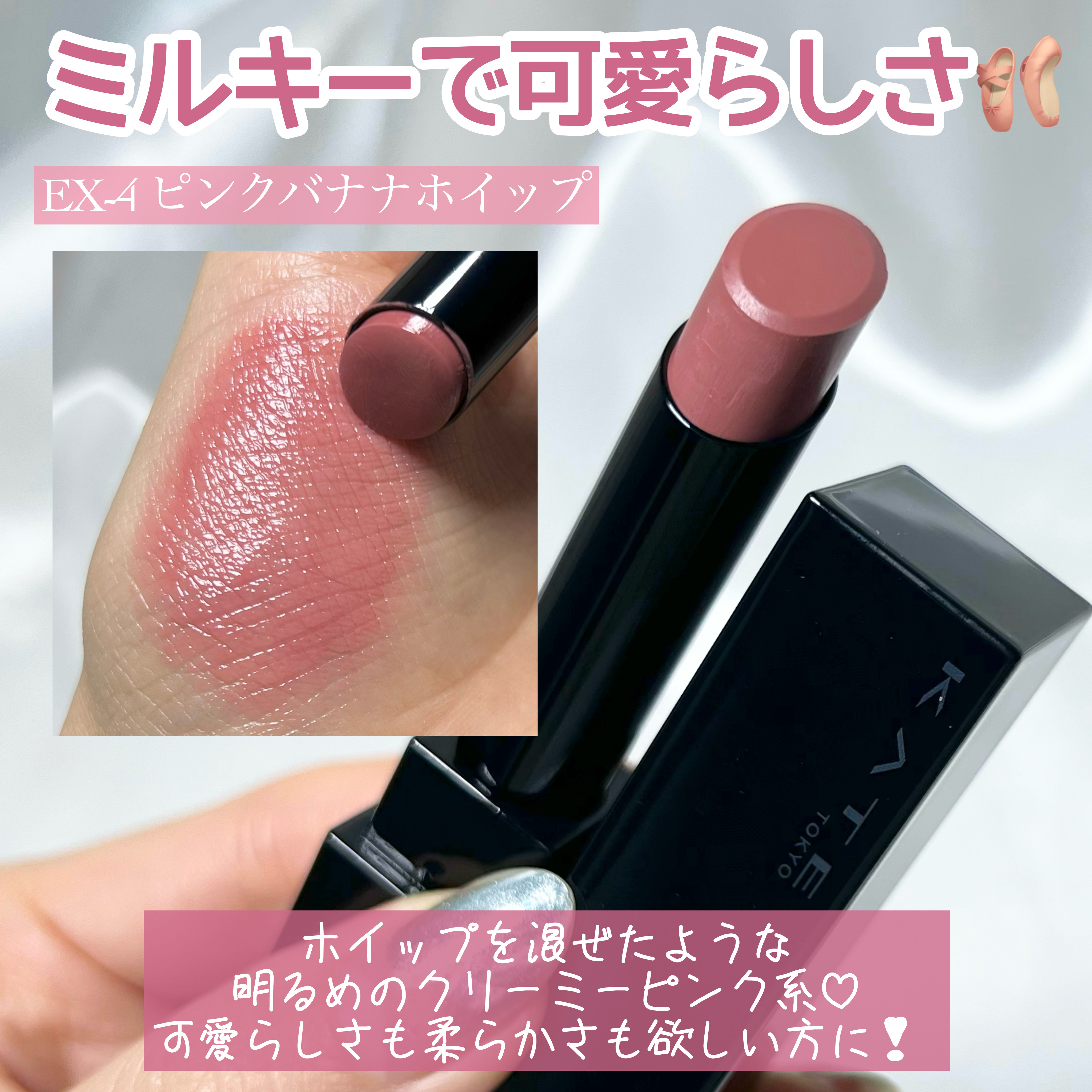 ケイト リップモンスター/KATE/口紅を使ったクチコミ（3枚目）