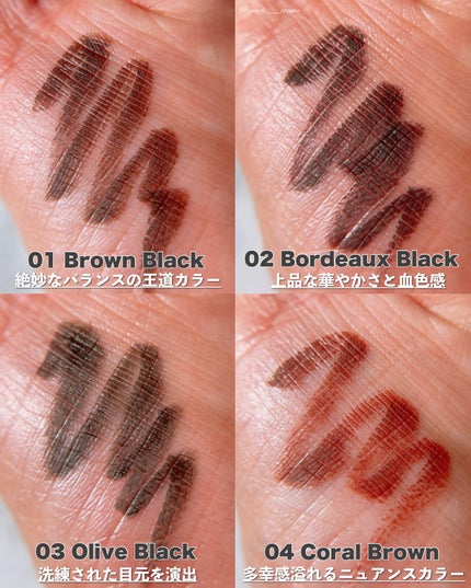 ベルベットライナー/LUMIURGLAS/リキッドアイライナーを使ったクチコミ(5枚目)