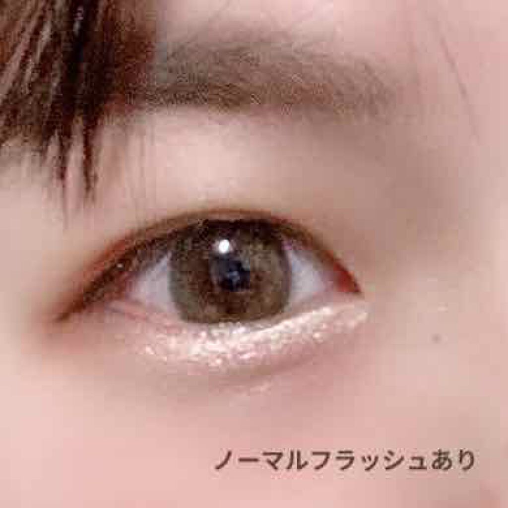 トーンアップアイシャドウ/CEZANNE/アイシャドウパレットを使ったクチコミ(2枚目)