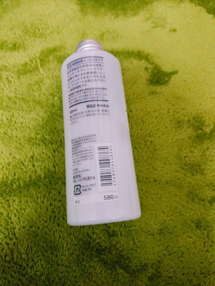 化粧水・敏感肌用・しっとりタイプ/無印良品/化粧水を使ったクチコミ(2枚目)