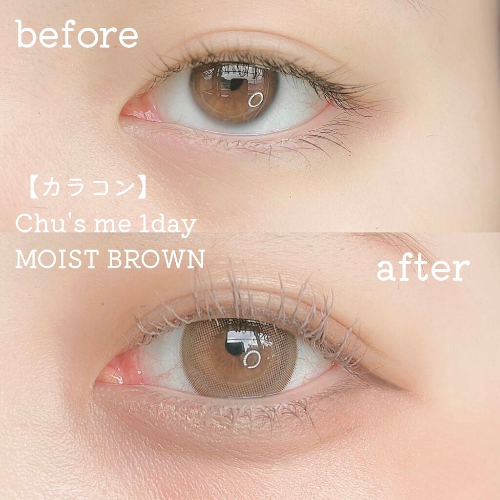 クイックラッシュカーラー/キャンメイク/マスカラ下地を使ったクチコミ(7枚目)