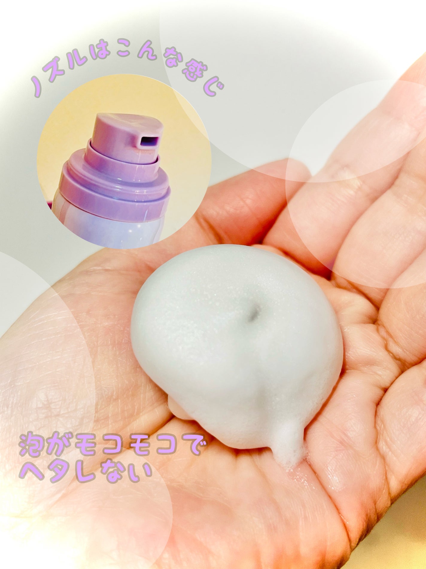 コラーゲンコアグローマスク/TIRTIR(ティルティル)/その他スキンケアを使ったクチコミ(3枚目)