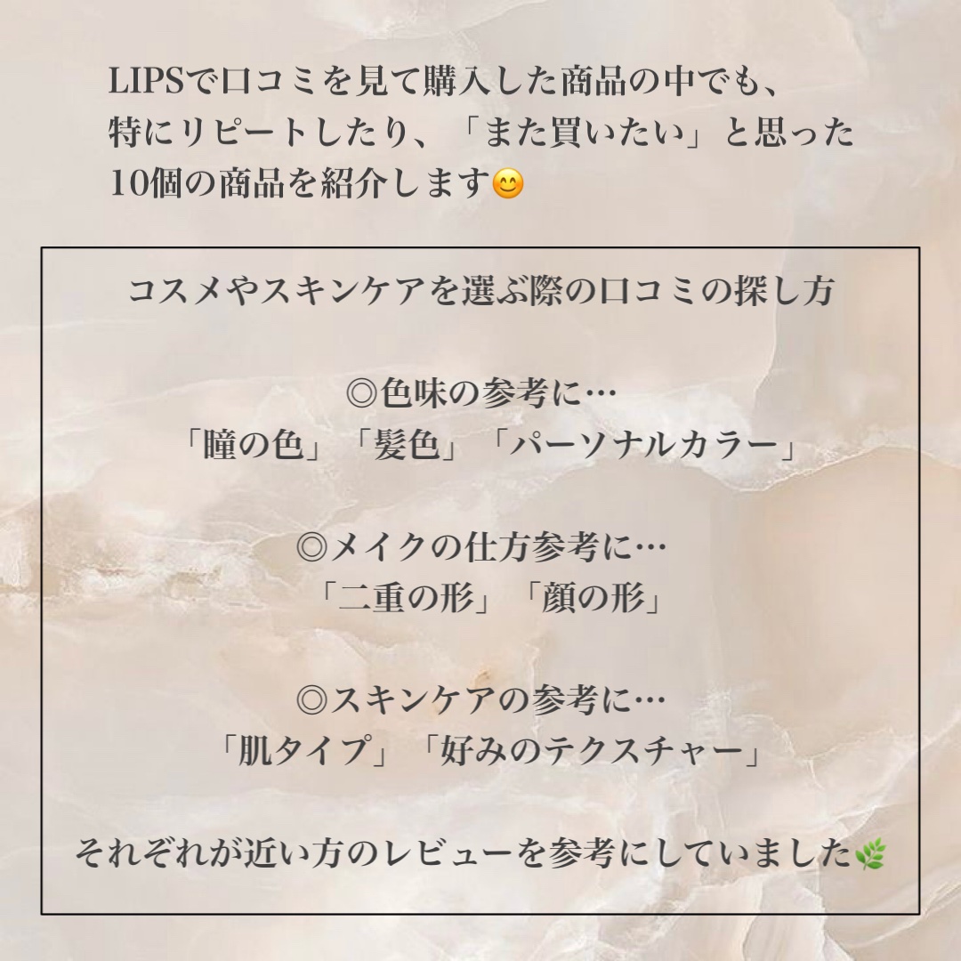 サイレントグロウ コンシーラー/excel/リキッドコンシーラーを使ったクチコミ（3枚目）