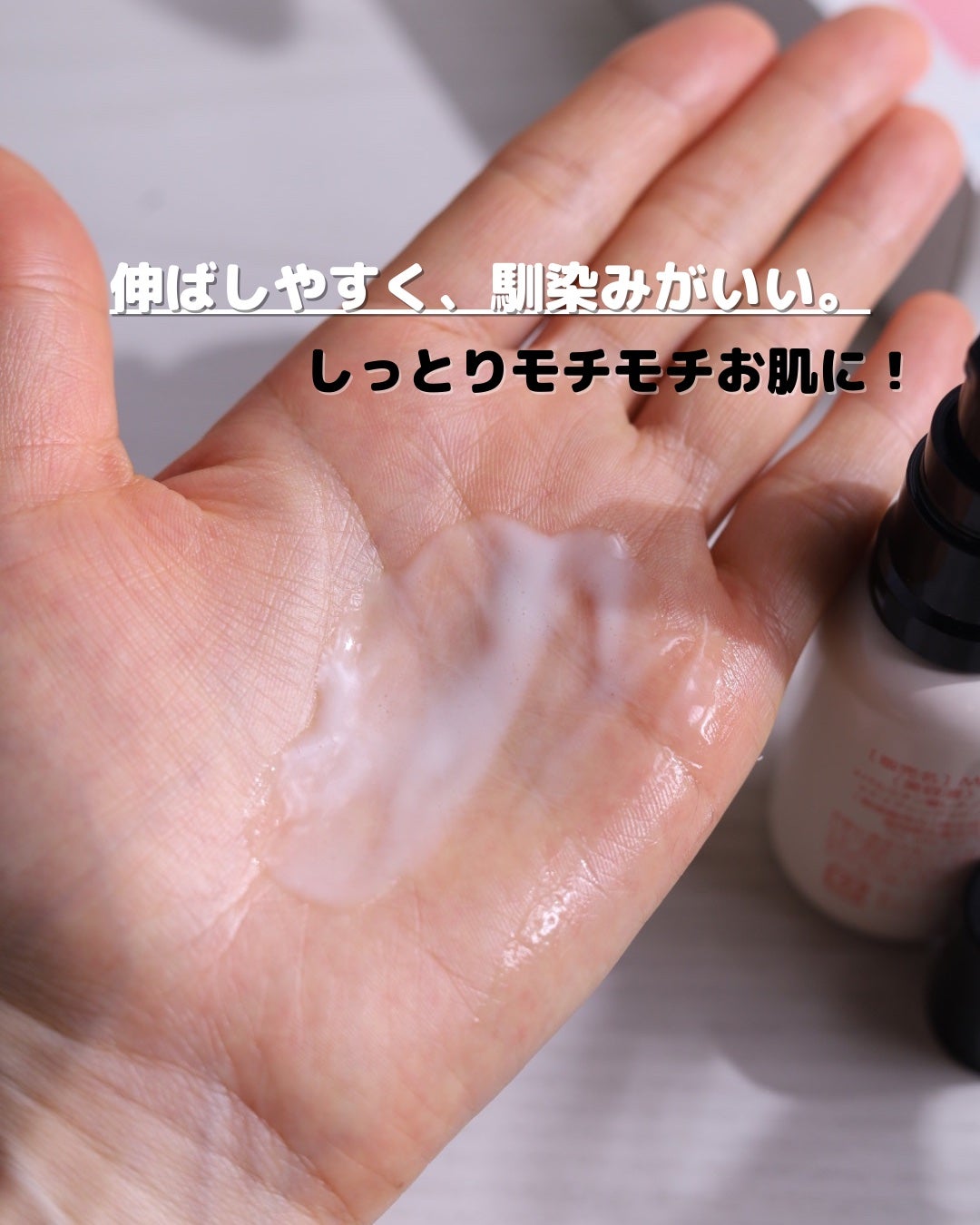 リッチグロウセラム/My AMULET/美容液を使ったクチコミ(4枚目)