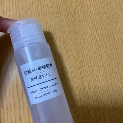 敏感肌用化粧水 高保湿/無印良品/化粧水を使ったクチコミ(2枚目)