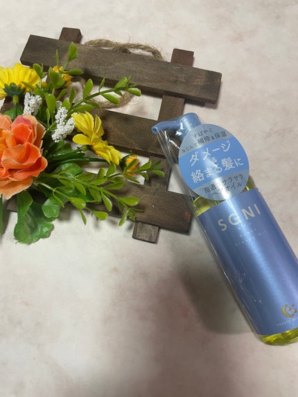 ぱすかる on LIPS 「スグニモイストミルク&スグニグロッシーオイル素早くなじんで潤い..」(4枚目)