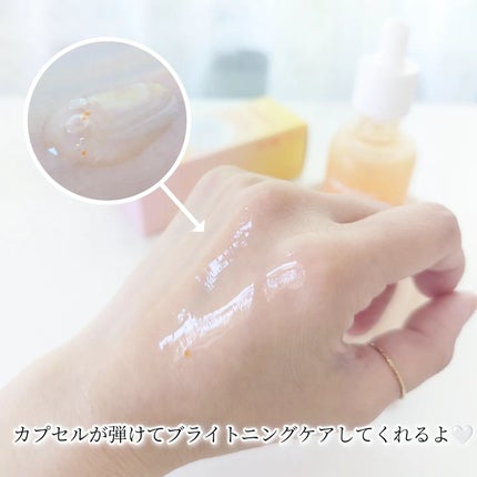 ステラリア・ビタブライトニングセラム/rataplan/美容液を使ったクチコミ(5枚目)