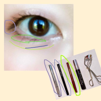 ロング&カールマスカラ スーパーWP/ヒロインメイク/マスカラを使ったクチコミ(4枚目)