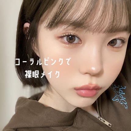 マルチフェイス スティック/FASIO/ジェル・クリームチークを使ったクチコミ(1枚目)