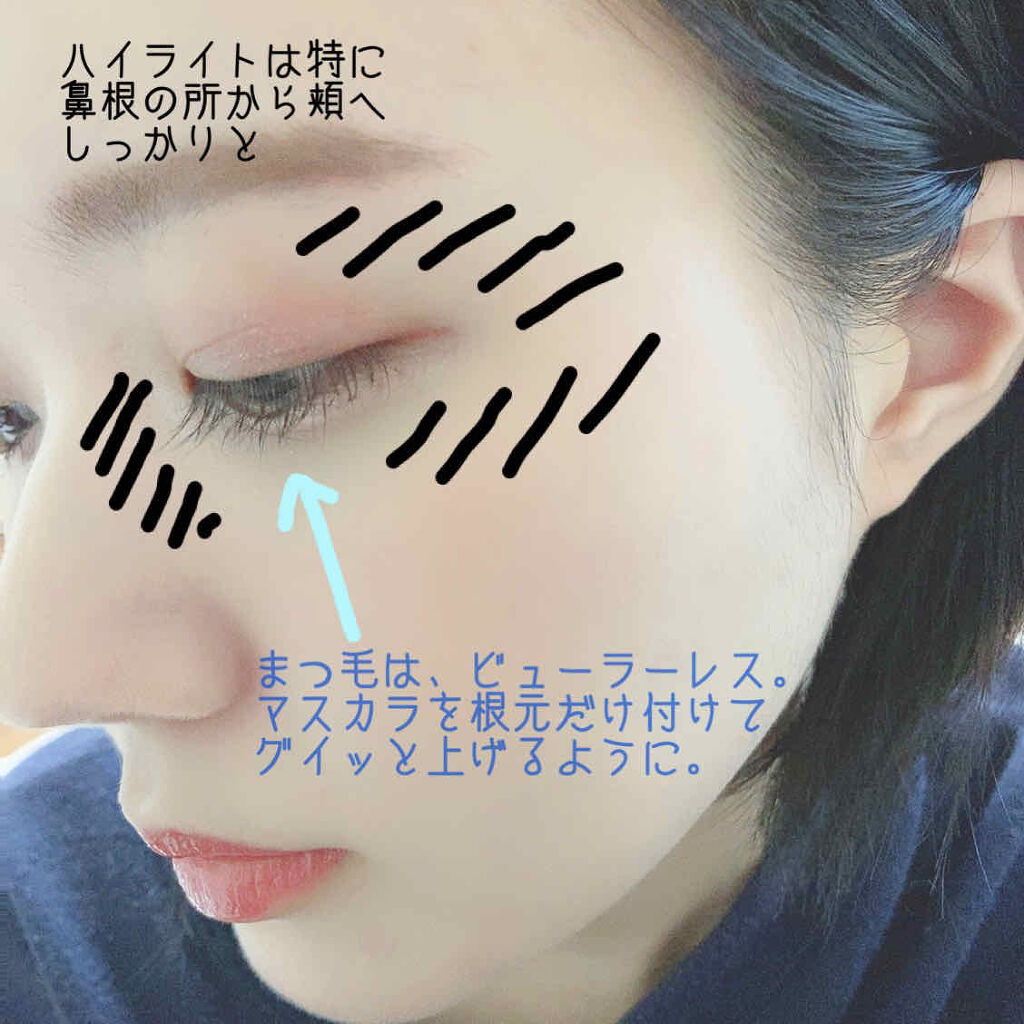 ケアオイルティントリップ 501 オールドピンク/CandyDoll/リップティントを使ったクチコミ（2枚目）