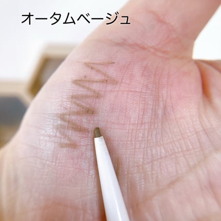 カラーエディットスリムブロウ/excel/アイブロウペンシルを使ったクチコミ(4枚目)