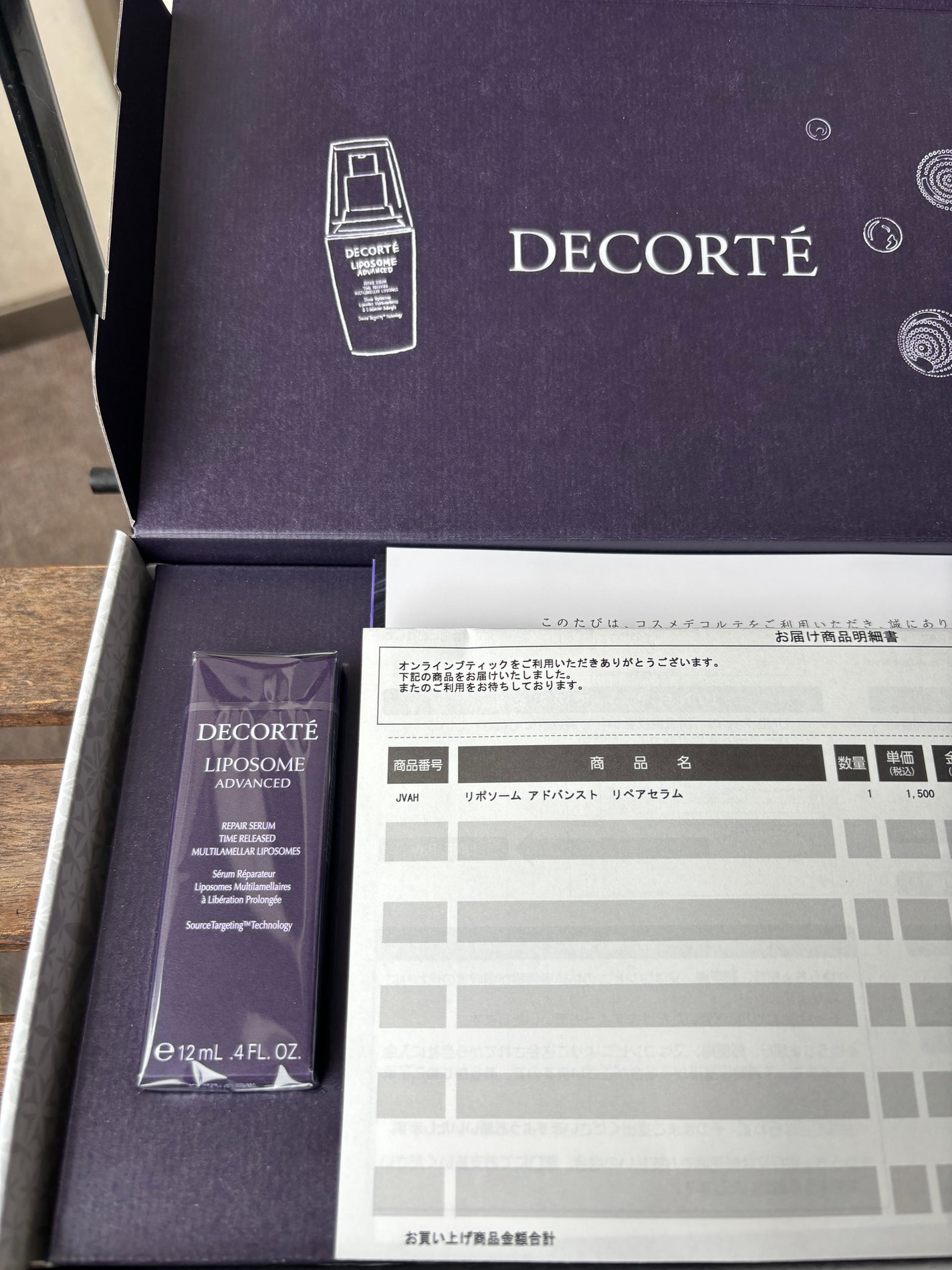リポソーム アドバンスト リペアセラム/DECORTÉ/美容液を使ったクチコミ(3枚目)